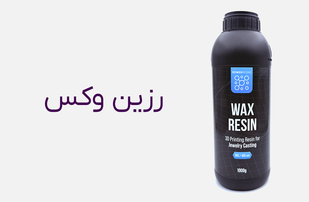 گوشواره گل تگرین