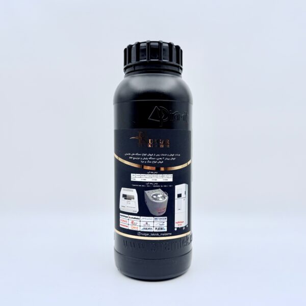 رزین پیرامیت روزگار (Resin Piramit Ruzgar) - Image 3