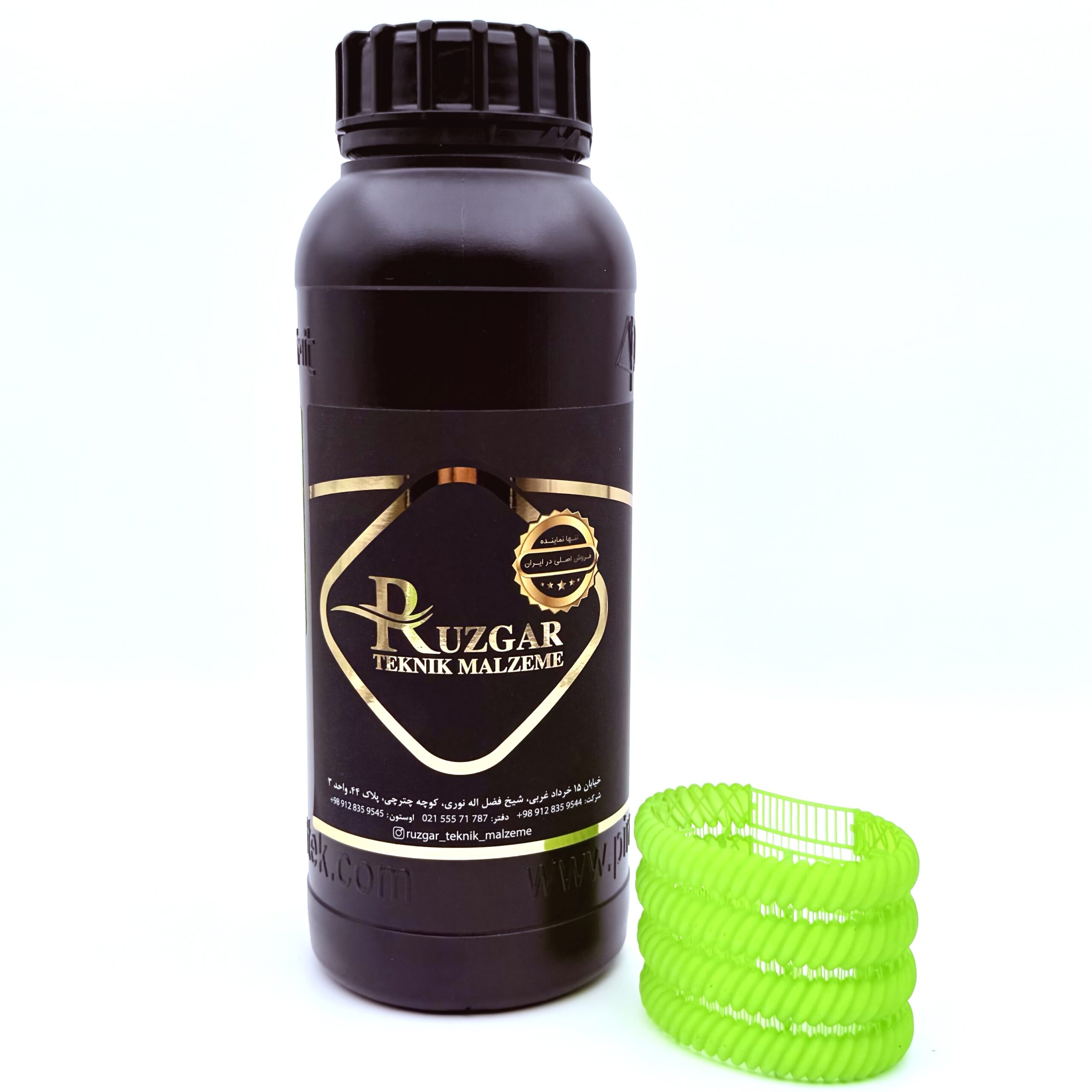 رزین پیرامیت روزگار (Resin Piramit Ruzgar) - Image 2