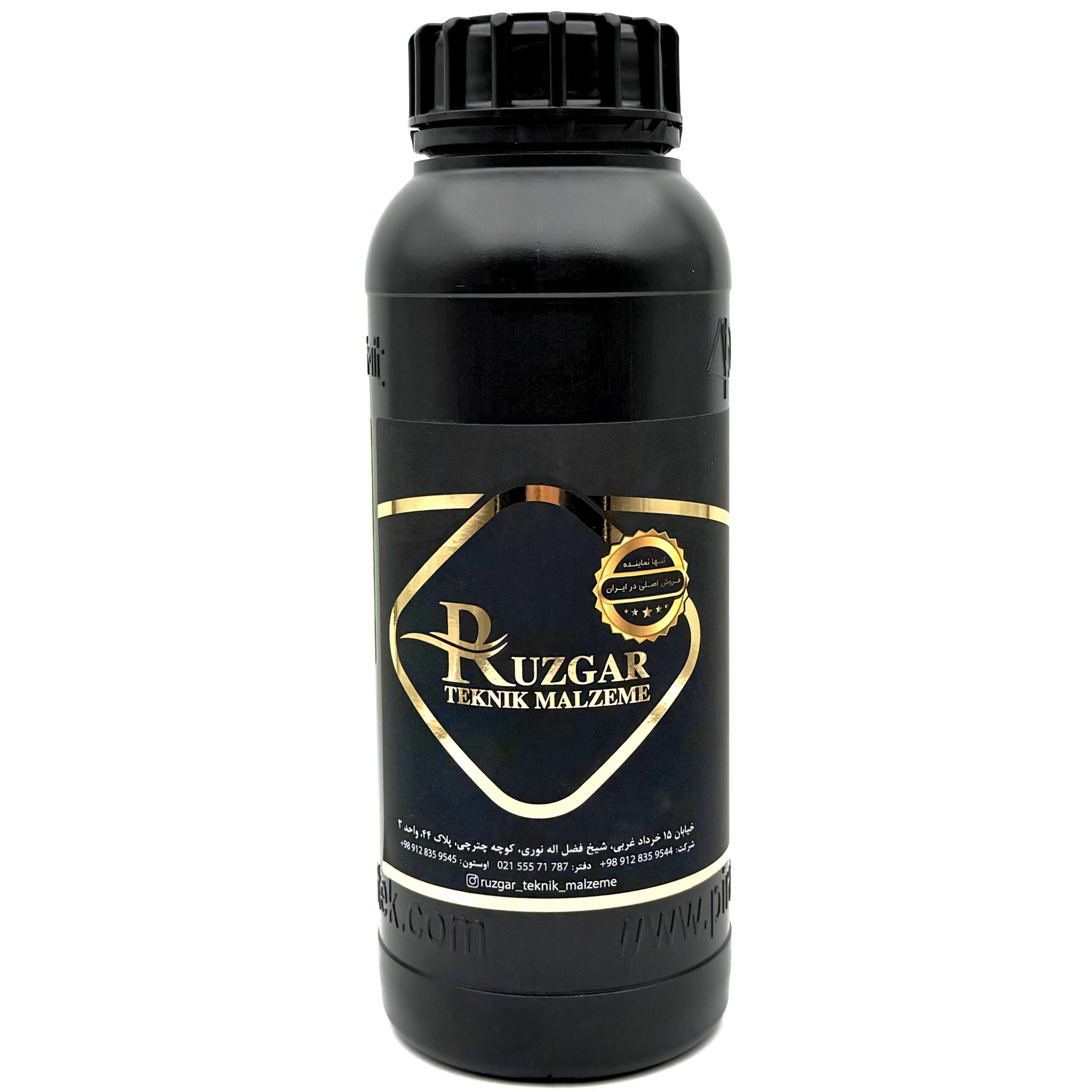 رزین پیرامیت روزگار (Resin Piramit Ruzgar)