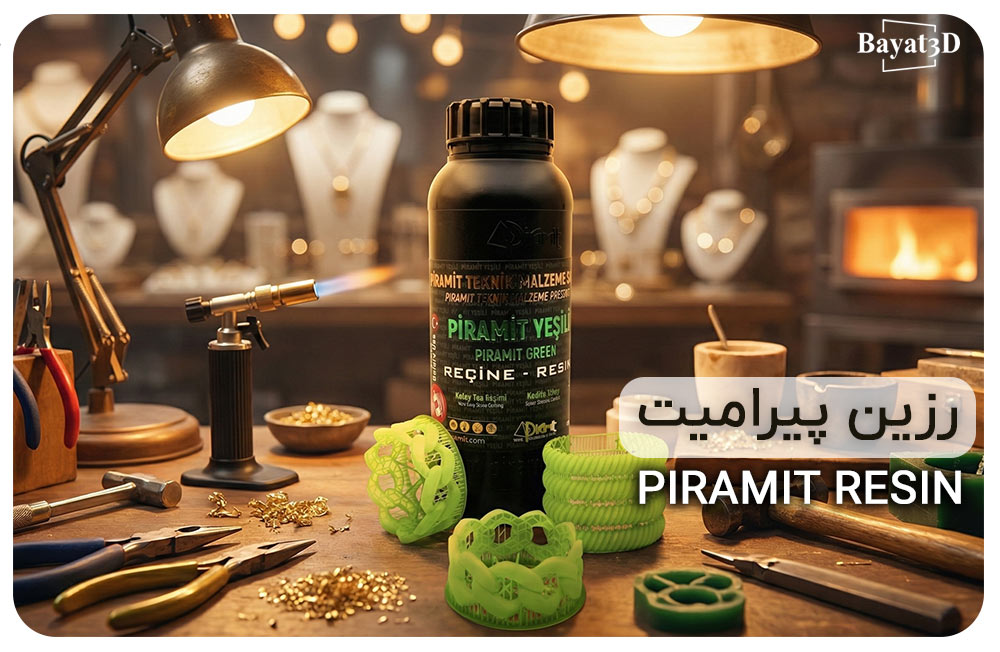 عنوان اسلایدر