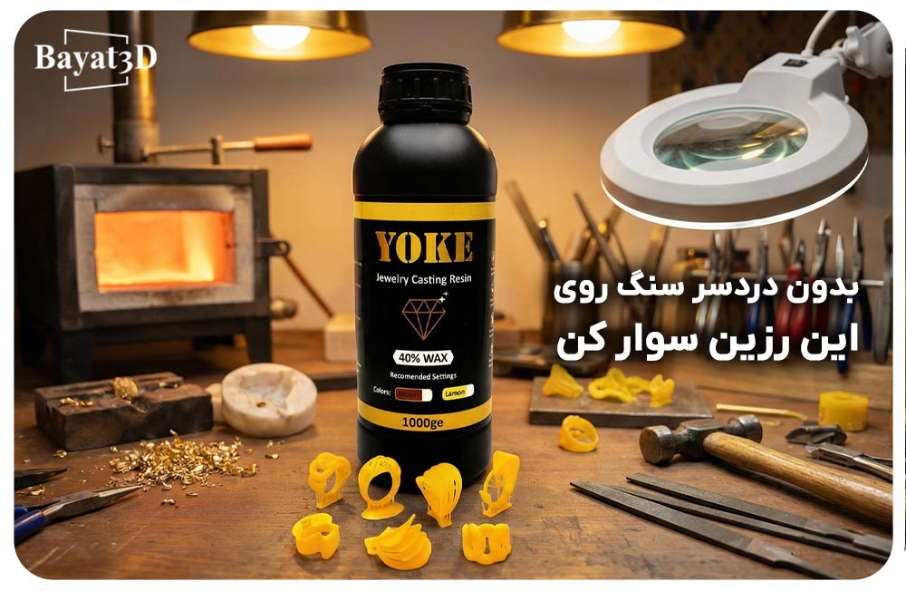 عنوان اسلایدر