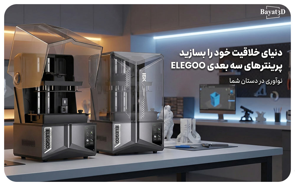 عنوان اسلایدر